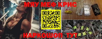 марихуана Нарткала
