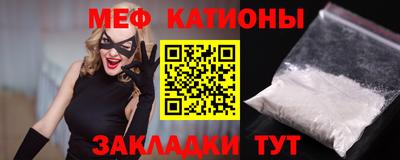 марихуана Нарткала
