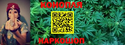 скорость Наро-Фоминск