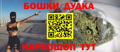 скорость Наро-Фоминск