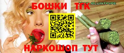 скорость Наро-Фоминск