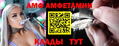скорость Наро-Фоминск