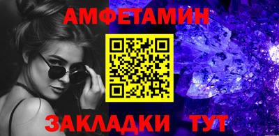 марихуана Нарткала