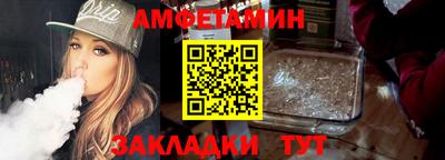 марихуана Нарткала