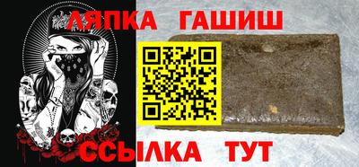 скорость Наро-Фоминск